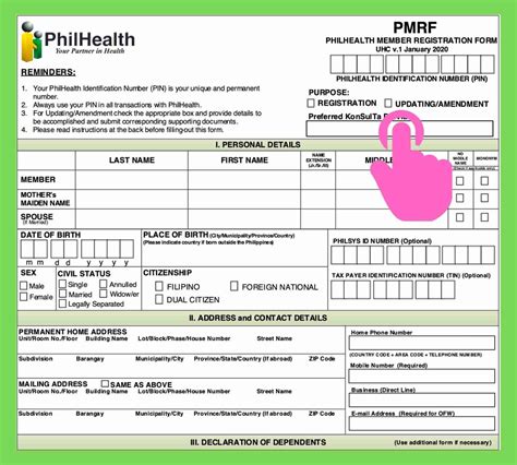 mdr form philhealth|Online Services .